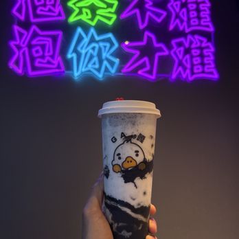 Gaga Tea - Haunted Sesame Frosty w/ Crema - Bubble Tea Near Me - Seattle, Washington Gaga Tea - Haunted Sesame Frosty w/ Crema - Bubble Tea Near Me - Seattle, Washington