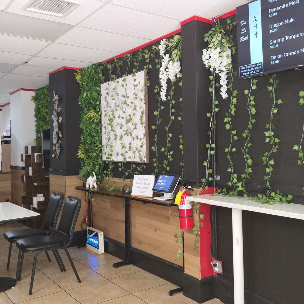 Dosirak - Inside - Korean Near Me - Honolulu, Hawaii