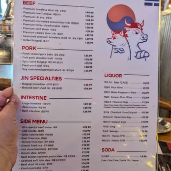 Jin BBQ - Korean Near Me - Mesa, Arizona