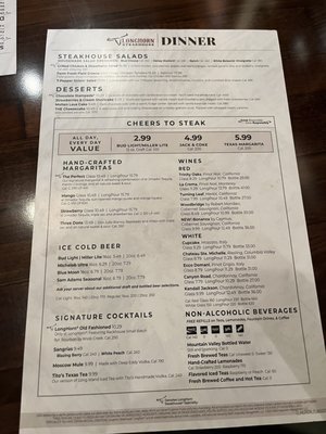 Menu photo 2 LongHorn Steakhouse Raynham, MA