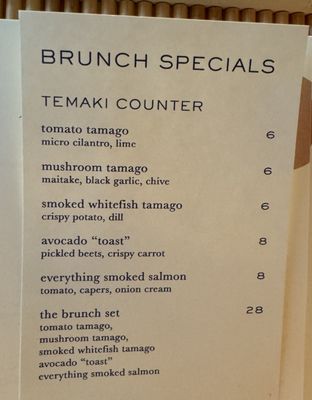 Menu photo 6 Nami Nori Brooklyn, NY