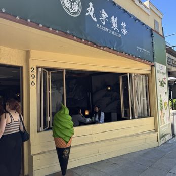 Maruwu Seicha - outside - Desserts Near Me - Campbell, California