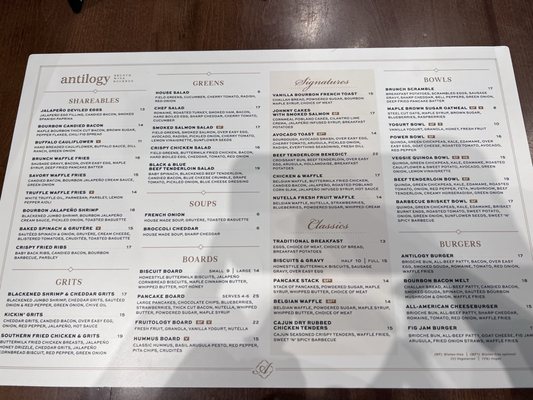 Menu photo 1 Antilogy Greenwood, IN Menu photo 1 Antilogy Greenwood, IN