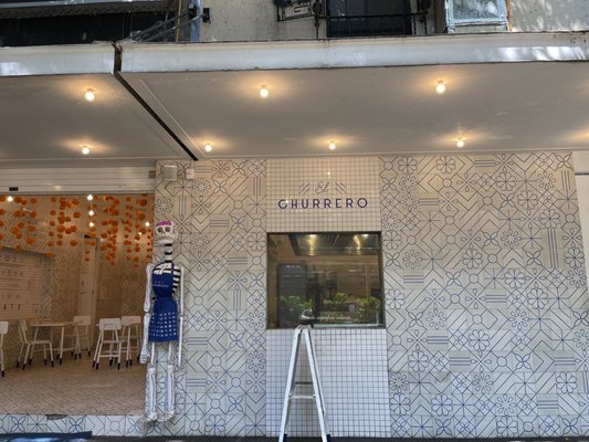 Churrería el Moro Mercado Roma by null