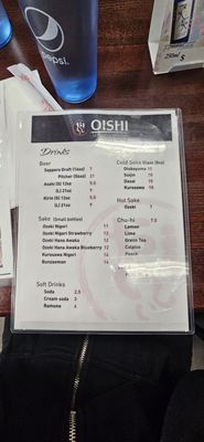 Menu photo 7 Oishi Japanese Kitchen Bremerton, WA Menu photo 7 Oishi Japanese Kitchen Bremerton, WA