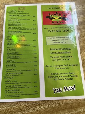 Menu photo 2 Sipho's Restaurant and Cafe Chico, CA Menu photo 2 Sipho's Restaurant and Cafe Chico, CA