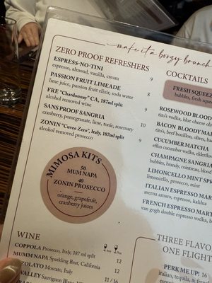 Menu photo 1 Rosewood Grill Strongsville, OH Menu photo 1 Rosewood Grill Strongsville, OH