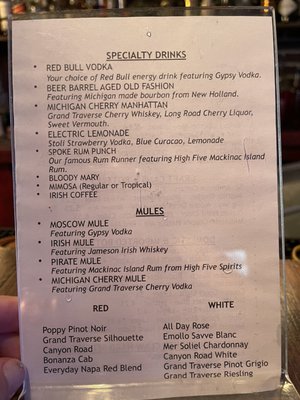 Menu photo 1 The Broken Spoke Mackinac Island, MI Menu photo 1 The Broken Spoke Mackinac Island, MI