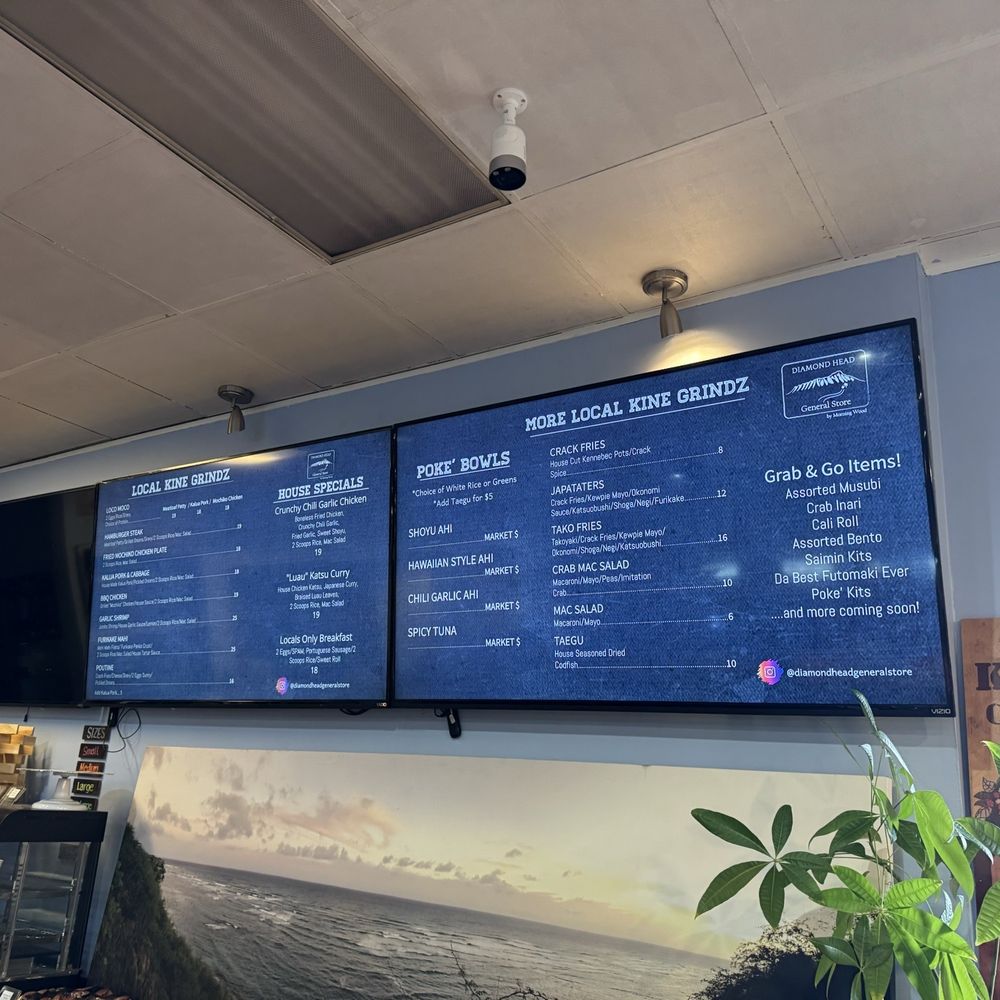 Diamond Head General Store - Menu - Hawaiian Near Me - San Bruno, California Diamond Head General Store - Menu - Hawaiian Near Me - San Bruno, California