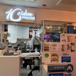 1 Golden Pancake - Store front, very tiny