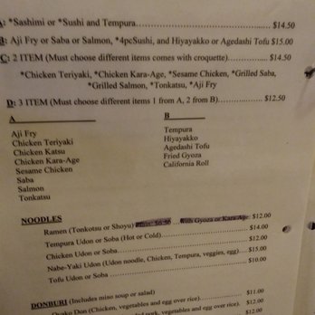 Yui Marlu - Lunch menu pg 2 - Japanese Near Me - Fair Oaks, California Yui Marlu - Lunch menu pg 2 - Japanese Near Me - Fair Oaks, California