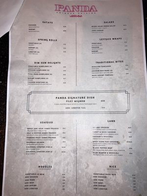 Menu photo 8 Panda Harlem New York, NY