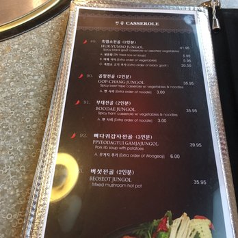 Silla Restaurant - New updated menu 2017 - Korean Near Me - Aurora, Colorado