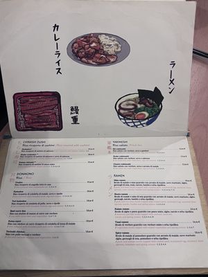 Menu photo 1 Shiroya Rome, RM Menu photo 1 Shiroya Rome, RM