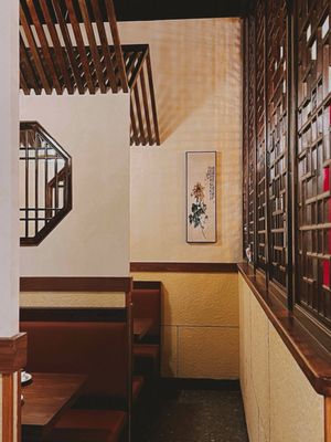 BEIJING restraunt by null
