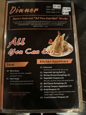 Menu photo 5 Sushi King Richmond, VA Menu photo 5 Sushi King Richmond, VA