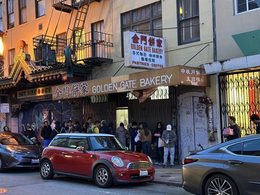 Golden Gate Bakery by null