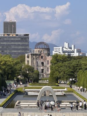 Peace Memorial Park - Hiroshima by null