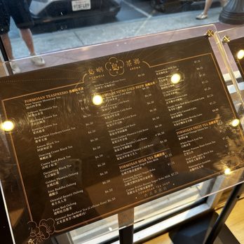 Formosa Aroma - Menu 8/2026 - Bubble Tea Near Me - San Jose, California Formosa Aroma - Menu 8/2026 - Bubble Tea Near Me - San Jose, California