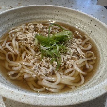 Saku - Japanese Near Me - Vancouver, British Columbia
