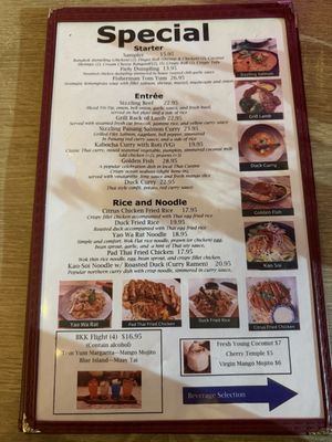 Menu photo 4 New Thai Bistro Pleasanton, CA
