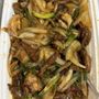 Photo of La China