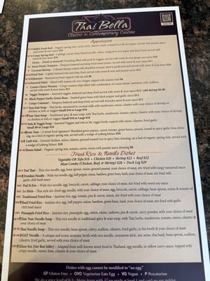 Menu photo 1 Thai Bella Moab, UT Menu photo 1 Thai Bella Moab, UT