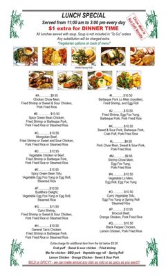 Menu photo 8 Kam Meng Chinese Restaurant Newport, OR Menu photo 8 Kam Meng Chinese Restaurant Newport, OR