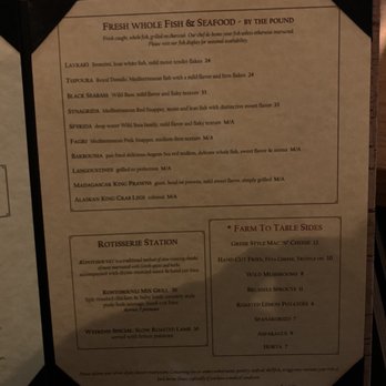 Amylos Taverna - Menu - Seafood Near Me - Astoria, New York Amylos Taverna - Menu - Seafood Near Me - Astoria, New York