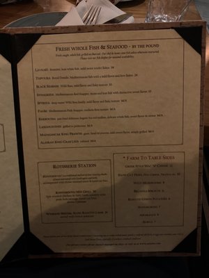Menu photo 8 Amylos Taverna Astoria, NY Menu photo 8 Amylos Taverna Astoria, NY