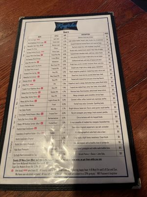 Menu photo 1 Kingfisher Washington, DC, DC Menu photo 1 Kingfisher Washington, DC, DC