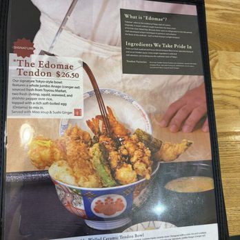Hannosuke - The signature bowl - Japanese Near Me - San Jose, California