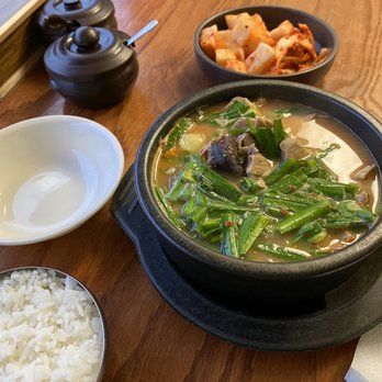Busan Gukbap - Korean Near Me - Fort Lee, New Jersey