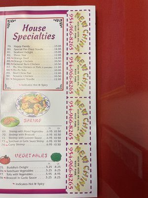 Menu photo 2 New China Restaurant Hollywood, FL Menu photo 2 New China Restaurant Hollywood, FL