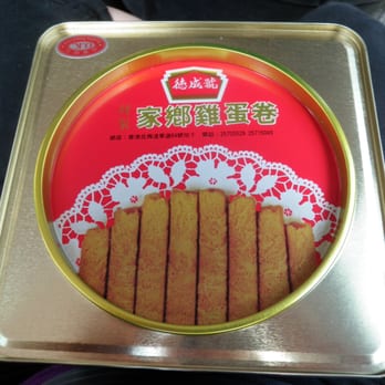 德成號 - Delis Near Me - Hong Kong, HK 德成號 - Delis Near Me - Hong Kong, HK