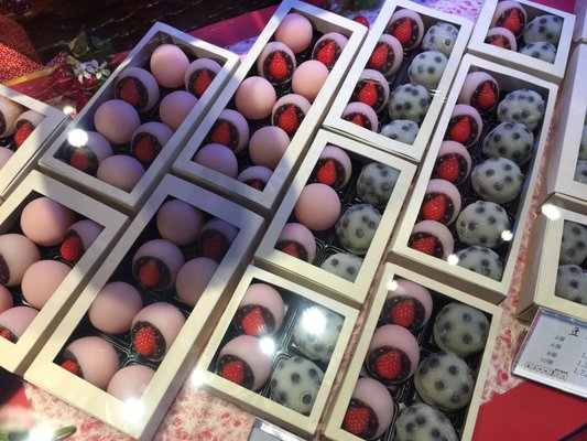 Oiwake Dango by null