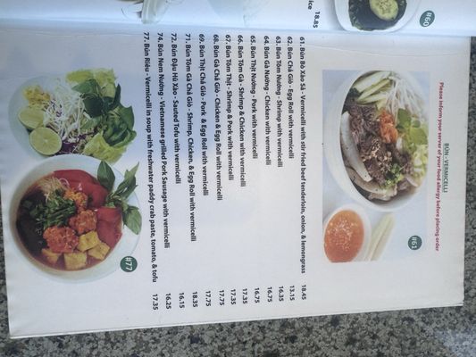 Menu photo 4 Pho Saigon 8 Las Vegas, NV Menu photo 4 Pho Saigon 8 Las Vegas, NV