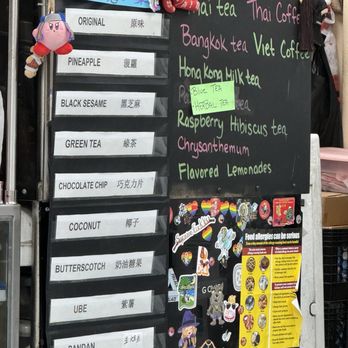 Kam Hing Bakery - Menu for Sponge Cakes - Bakeries Near Me - New York, New York