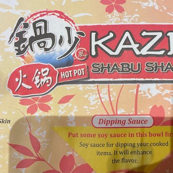 Kaze Shabu Shabu - Japanese Near Me - Boston, Massachusetts