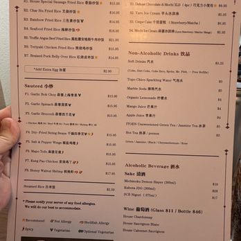 Dumpling U - Chinese Near Me - Fresno, California