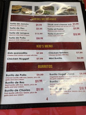 Menu photo 4 Restaurant Súper Antojitos Jessup, MD