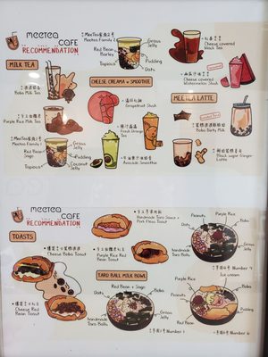 Menu photo 5 Meetea Cafe- Redmond  Redmond, WA