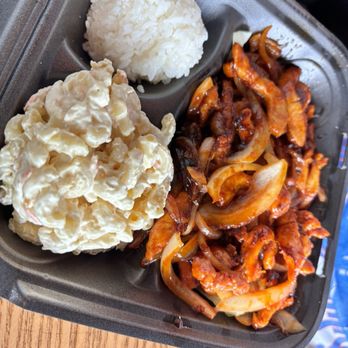 Ohana Hawaiian Grill - Hawaiian Near Me - Crestview, Florida Ohana Hawaiian Grill - Hawaiian Near Me - Crestview, Florida