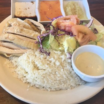 Savoy Kitchen - A. Hainan Chicken Rice w/ Salad ($10.50) - Asian Fusion Near Me - Alhambra, California Savoy Kitchen - A. Hainan Chicken Rice w/ Salad ($10.50) - Asian Fusion Near Me - Alhambra, California