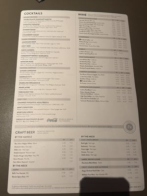 Menu photo 7 Firebirds Wood Fired Grill Dania Beach, FL Menu photo 7 Firebirds Wood Fired Grill Dania Beach, FL