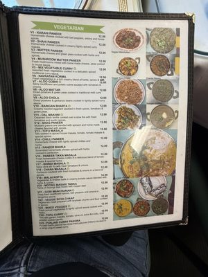 Menu photo 2 paradise Indian restaurant & sweet Sobrante, CA Menu photo 2 paradise Indian restaurant & sweet Sobrante, CA