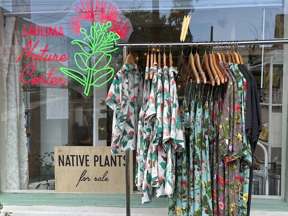 Laulima Nature Center - social services organization in Mountain View, HI