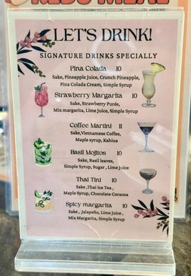 Menu photo 4 Pho Bowl Restaurant Goose Creek, SC Menu photo 4 Pho Bowl Restaurant Goose Creek, SC
