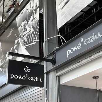 Poke2 Grill - Seafood Near Me - Long Beach, California Poke2 Grill - Seafood Near Me - Long Beach, California