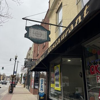 Pat's Place - Pats Place on Third street. - American Near Me - Bardstown, Kentucky